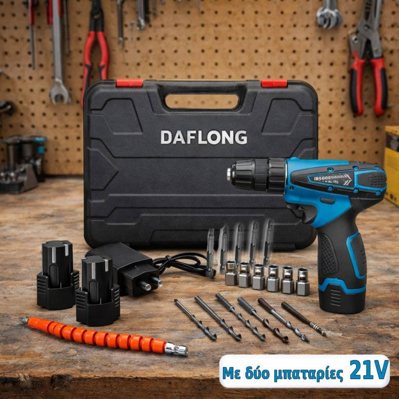 Επαναφορτιζόμενο Δράπανο STAHL MAYER 24V 5A Με 2 Μπαταρίες