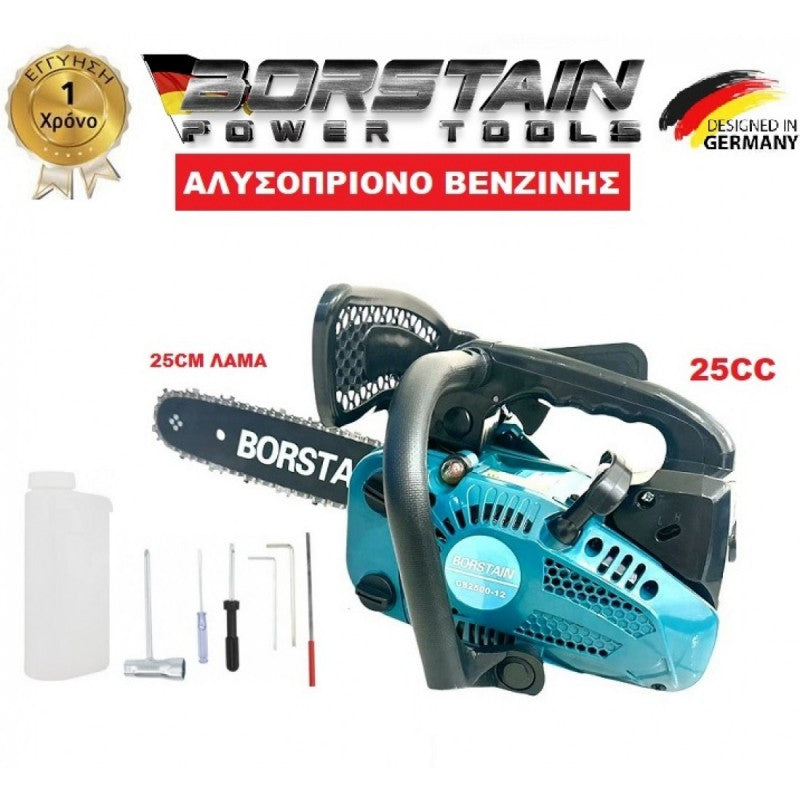 BORSTAIN Κλαδευτικό Αλυσοπρίονο Βενζίνης 25.4cc 1.3HP με Λάμα 25cm- Ισχυρό & Ελαφρύ
