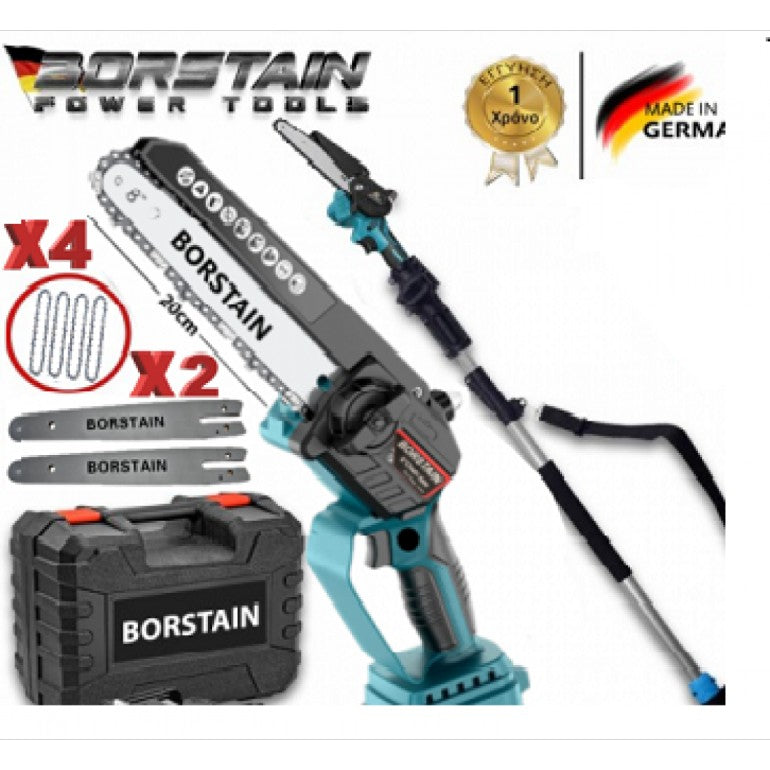 Αλυσοπρίονο Μπαταρίας Με Τηλεσκοπικό Κοντάρι Borstain
