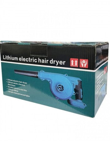 Φυσητήρας Και Αναρροφητήρας Χειρός 2 Σε 1 Επαναφορτιζόμενος Με Μπαταρία Λιθίου 18668-61